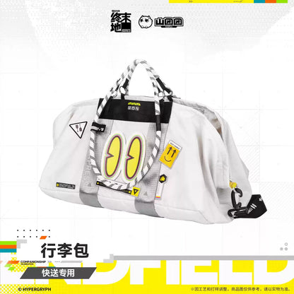 エンドフィールド ラゲッジバッグ クイックデリバリー専用