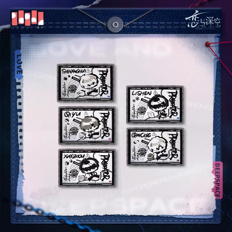 恋と深空 禁区追跡シリーズ ブランケット