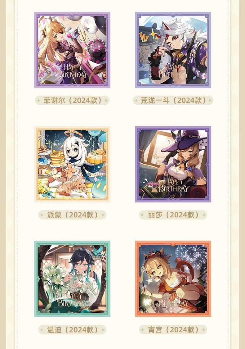 原神 運命の日シリーズ スクエアコレクションカードセット2026