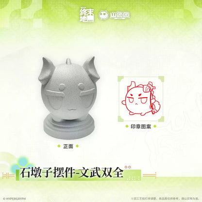 エンドフィールド 石置物スタンプ 文武両道 Ver.