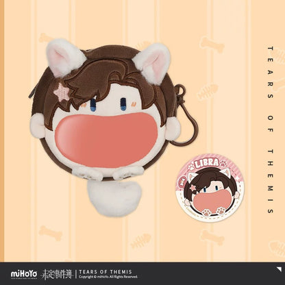 未定事件簿 超ハッピー痛バッグ UWAシリーズ もこもこミニ痛バッグ
