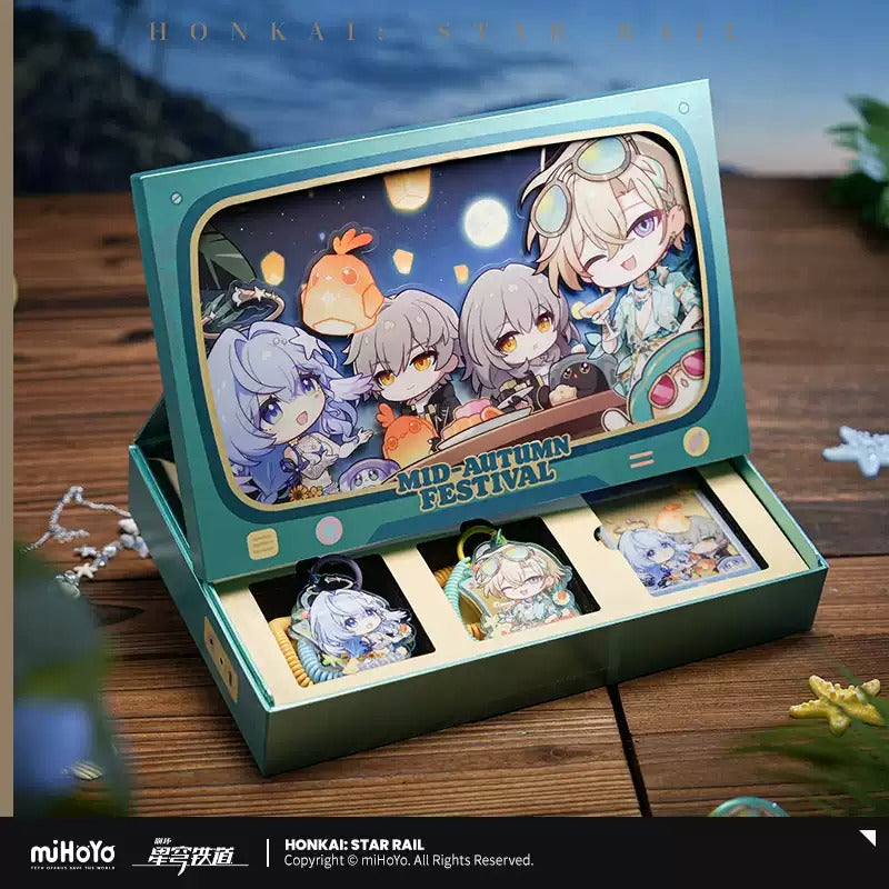 崩壊：スターレイル 2026中秋節記念グッズギフトBOX
