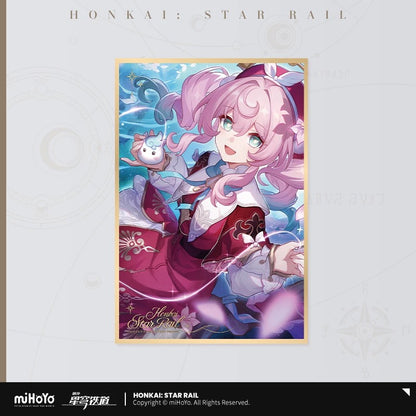 崩壊：スターレイル 星海祝賀シリーズ PET色紙 第２弾