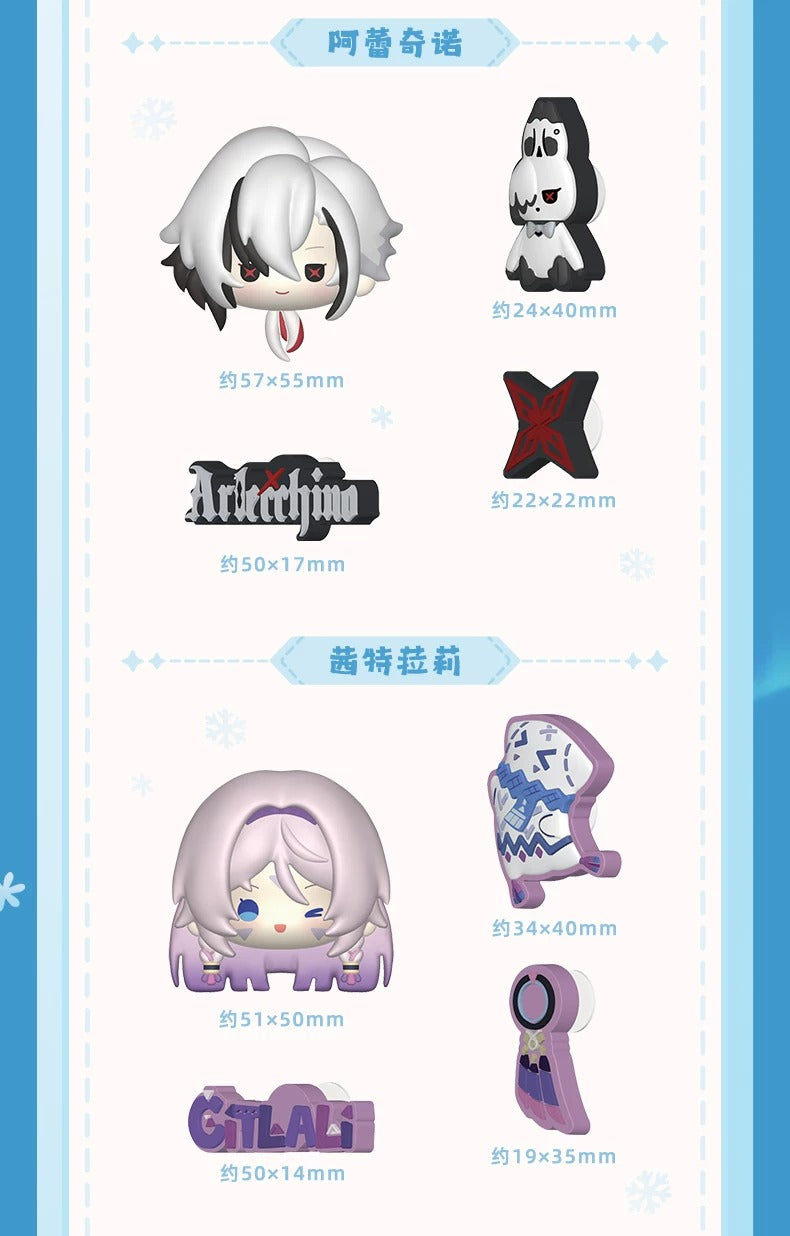 原神 オーロラパーティーシリーズ DIYラバーデコパーツセット
