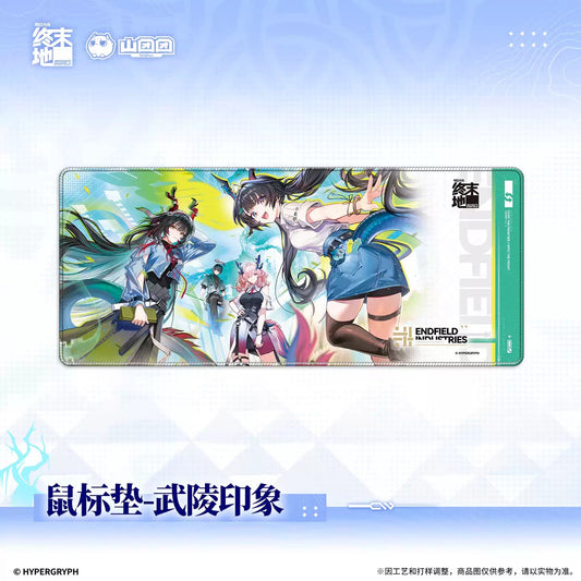 エンドフィールド マウスパッド 武陵の印象
