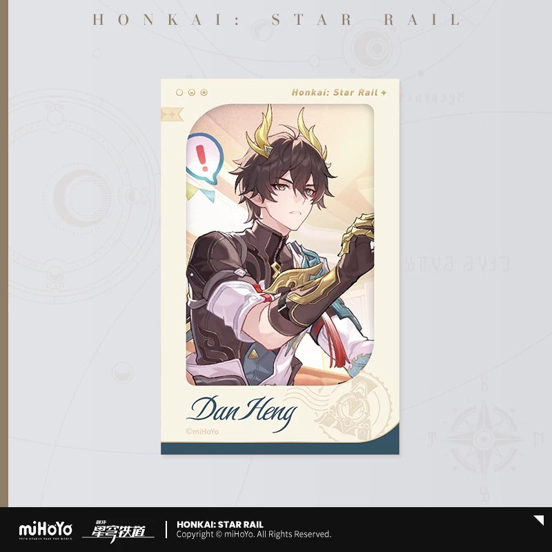 崩壊：スターレイル 星海祝賀シリーズ フィルム風カード