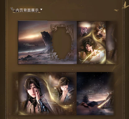 恋と深空 レイ・終焉の神シリーズ プレミアム折り本
