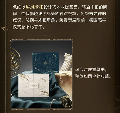 恋と深空 レイ・終焉の神シリーズ 箔押しパノラマ色紙
