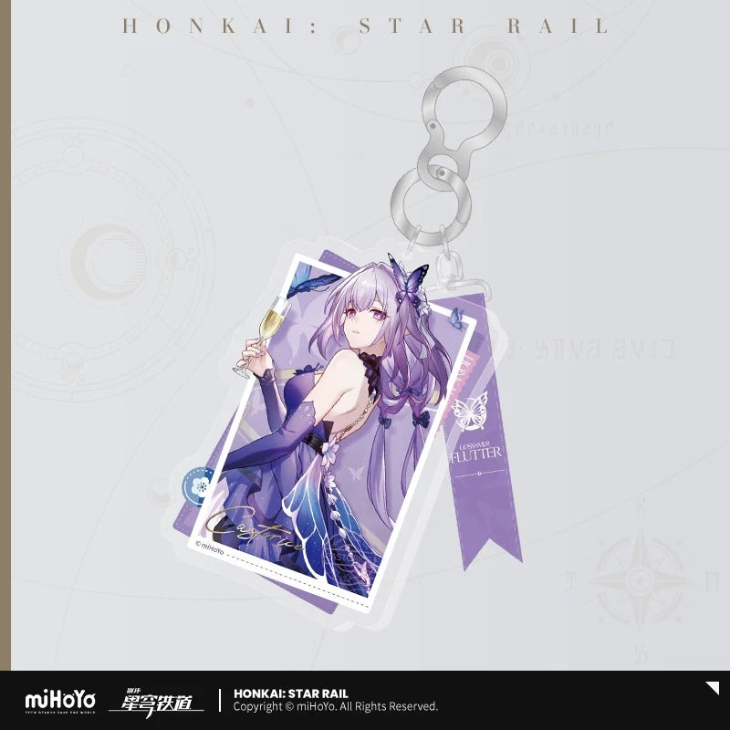 崩壊：スターレイル キャストリス 幽夢翩躚シリーズ アクリルキーホルダー