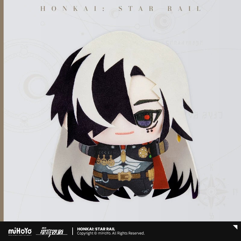 崩壊：スターレイル ちびぐるみシリーズ ぬいぐるみマスコット 第3弾
