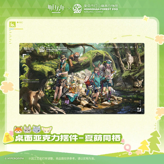 アークナイツ×紅山動物園 アクリルオブジェ