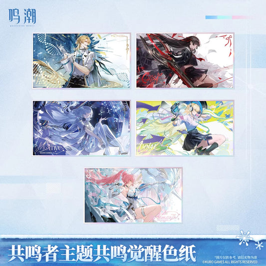 鳴潮 共鳴者テーマ 覚醒アクリル色紙 KURO Games
