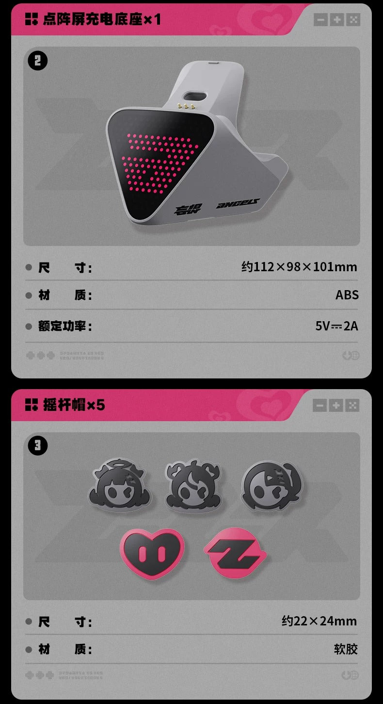 ゼンレスゾーンゼロ 「妄想天使・連携タイム」Vader 6 Pro エリートコントローラー ギフトBOX