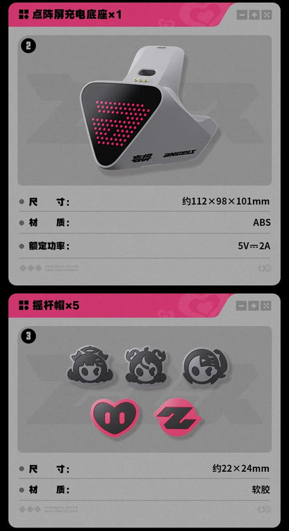 ゼンレスゾーンゼロ 「妄想天使・連携タイム」Vader 6 Pro エリートコントローラー ギフトBOX