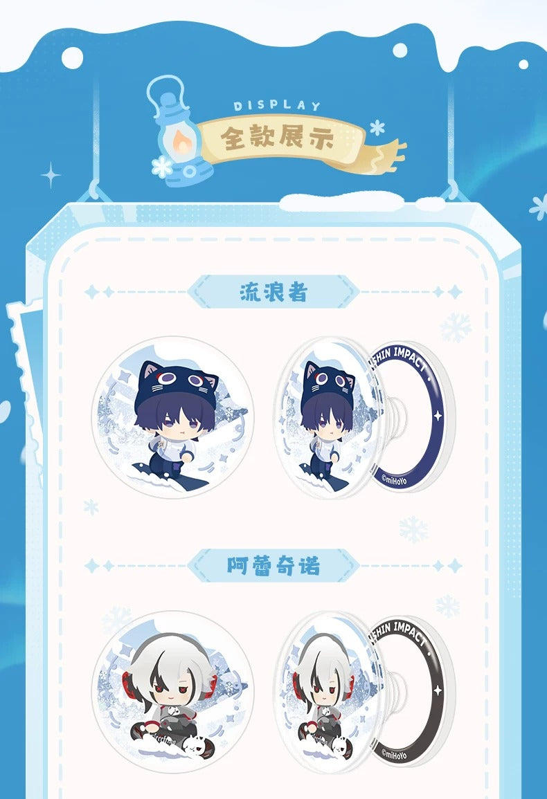 原神 オーロラパーティーシリーズ 流砂スマホグリップ