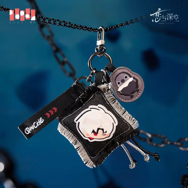 恋と深空 禁区追跡シリーズ 多機能チャーム