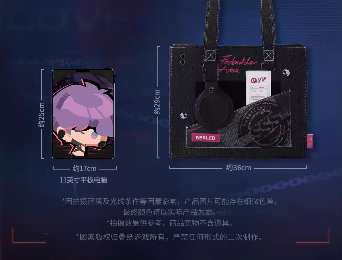 恋と深空 禁区追跡シリーズ トートバッグ