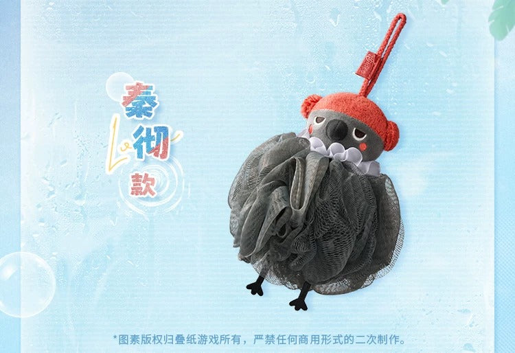 恋と深空 浮光小憩シリーズ ぬいぐるみシャボンボール