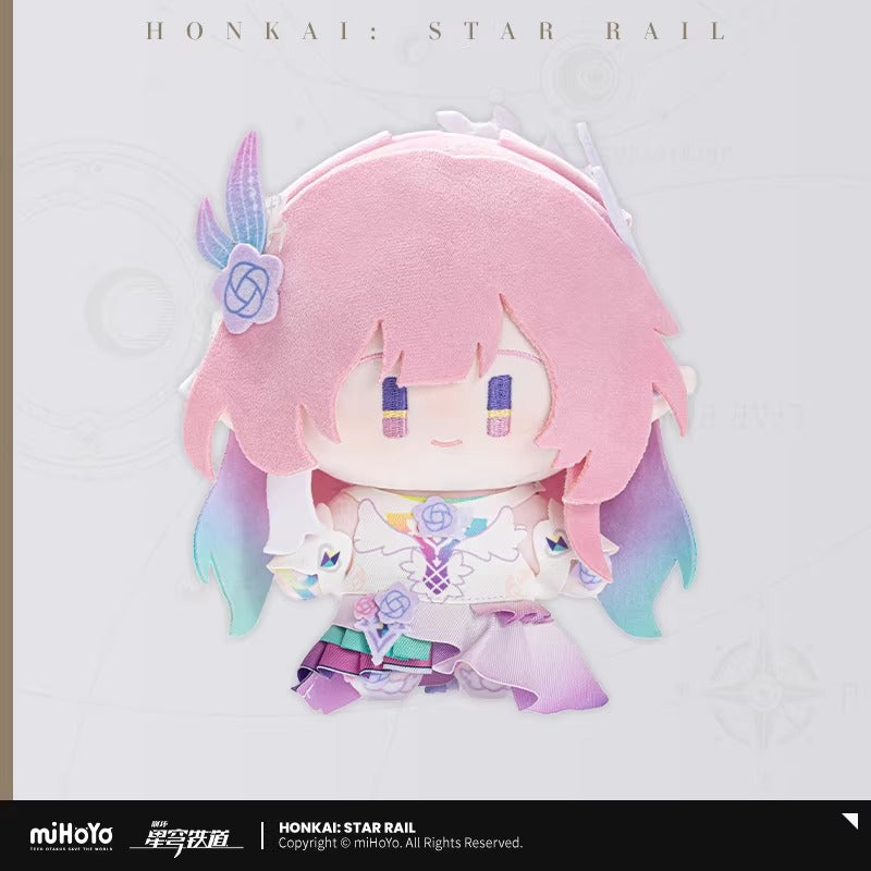 崩壊スターレイル Q版ドールシリーズ ぬいぐるみ