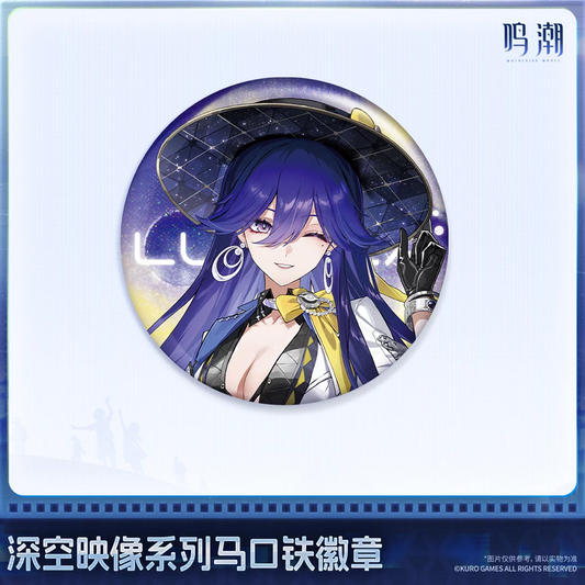 鳴潮 KURO GAMES 深空映像シリーズ 缶バッジ ルシラー