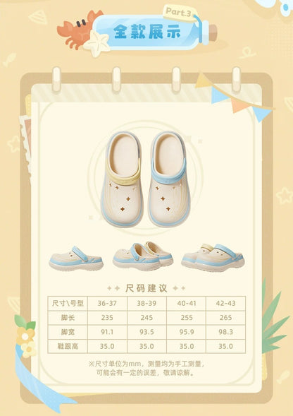 原神 真夏パーティシリーズ EVAサンダル