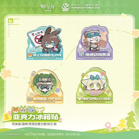 アークナイツ×紅山動物園 アクリルマグネット