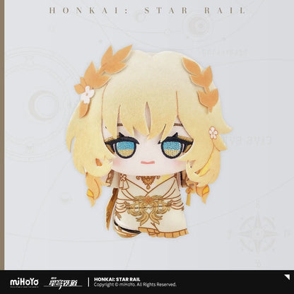 崩壊：スターレイル ちびぐるみシリーズ ぬいぐるみマスコット 第4弾