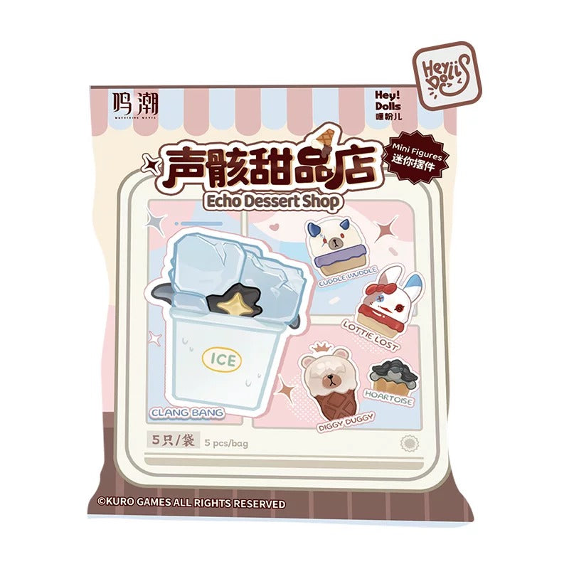 鳴潮 音骸デザートショップシリーズ ミニフィギュア 単品（1袋5個入りランダム）