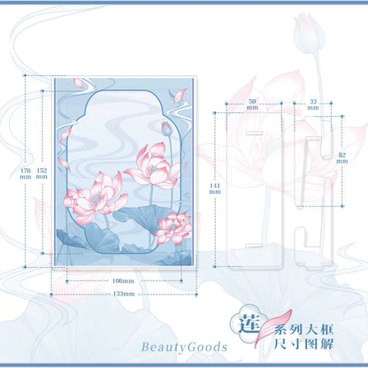 BeautyGoods ネオチャイナ・蓮 アクリルフレーム大 6インチ