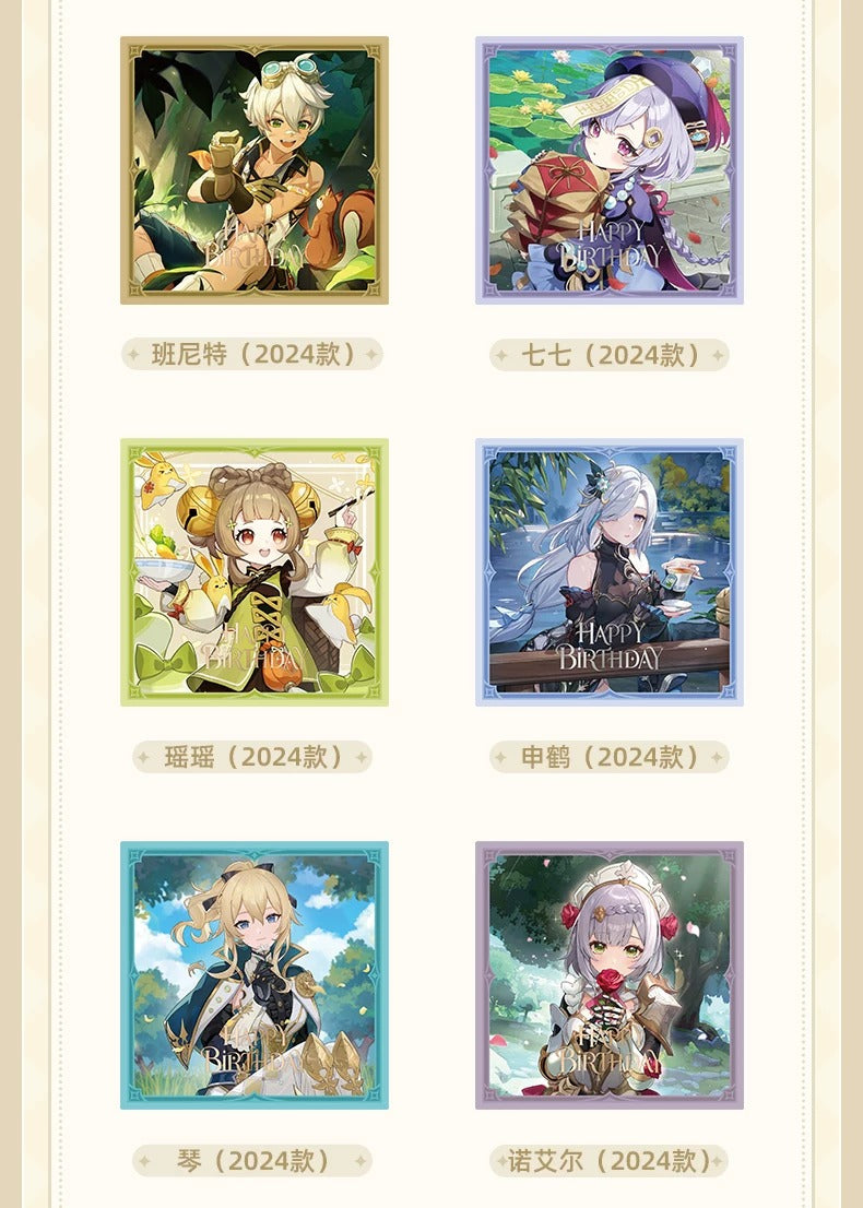 原神 運命の日シリーズ スクエアコレクションカードセット2026
