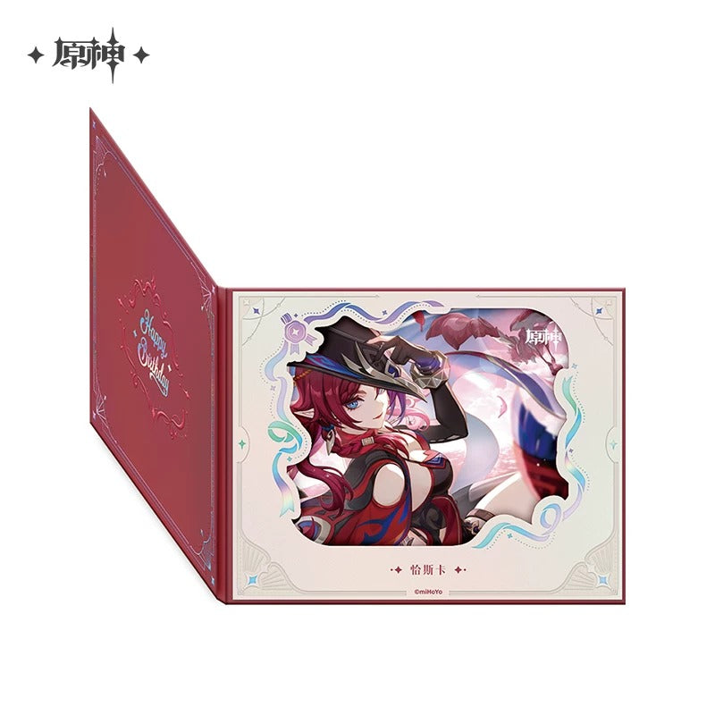 原神 命定の日シリーズ キャラクター フリップ式花窓風 色紙 2025 Vol.4