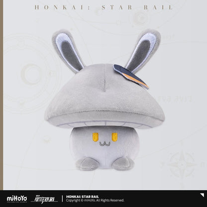 崩壊：スターレイル ウサウサキノコとキノコウサギシリーズ ぬいぐるみ