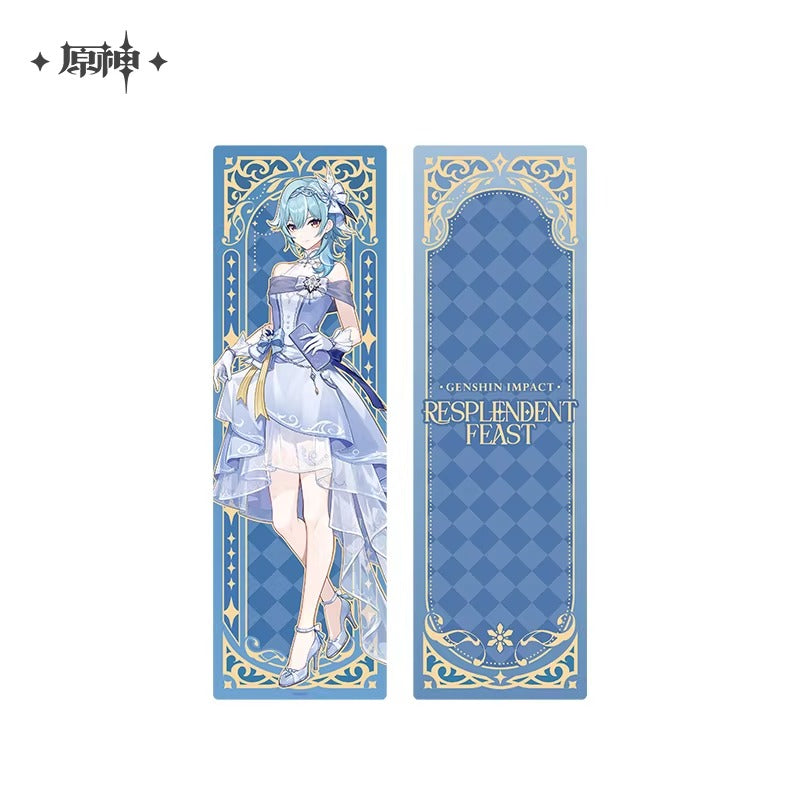 原神「璀夜華宴」シリーズ キャラクター等身クッション（カバーのみ）