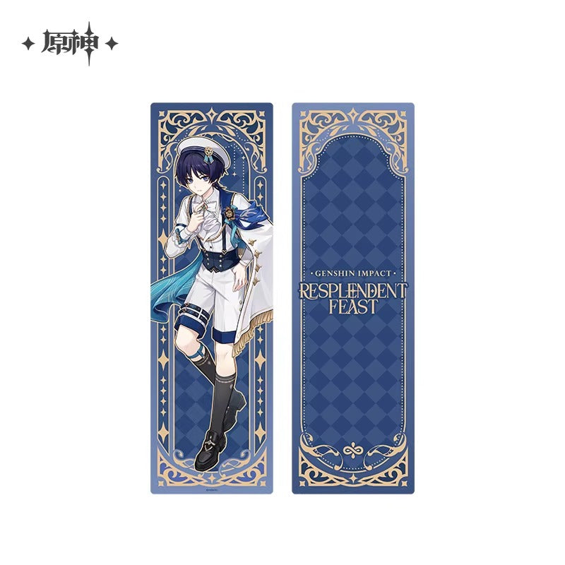 原神「璀夜華宴」シリーズ キャラクター等身クッション（カバーのみ）