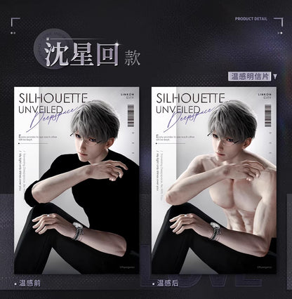 恋と深空「熾型定格」シリーズ 温感チェキポストカードセット