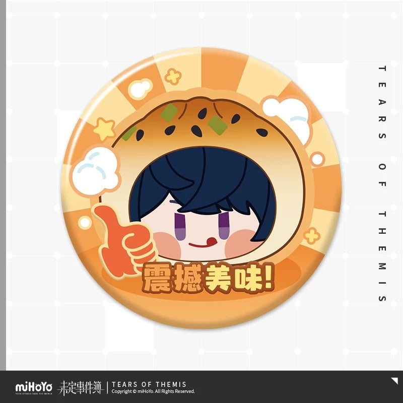 未定事件簿 偉大な生煎包シリーズ デフォルメミニ缶バッジ