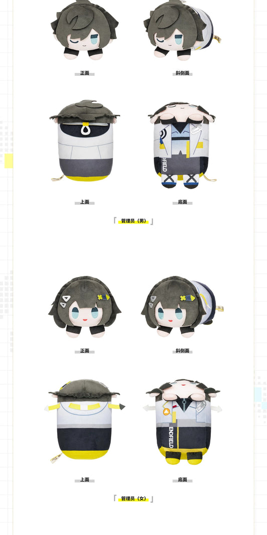 エンドフィールド カーニバル2026 寝そべりぬいぐるみ