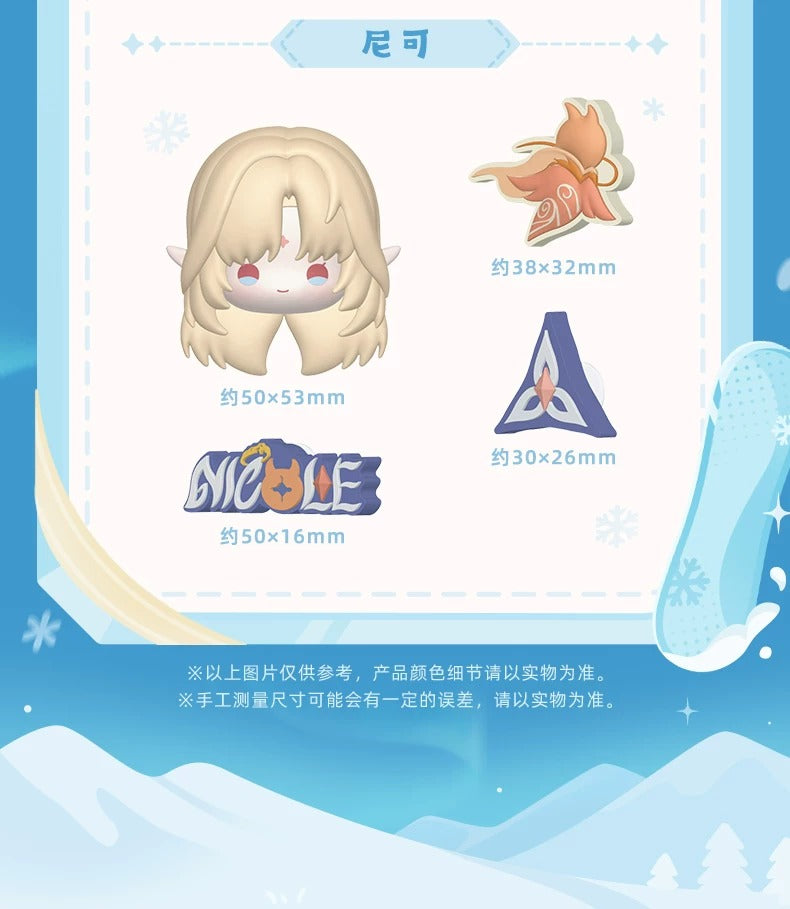 原神 オーロラパーティーシリーズ DIYラバーデコパーツセット