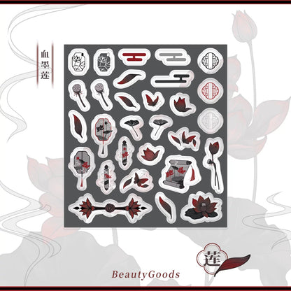 BeautyGoods ネオチャイナ・蓮 アクリルパーツ