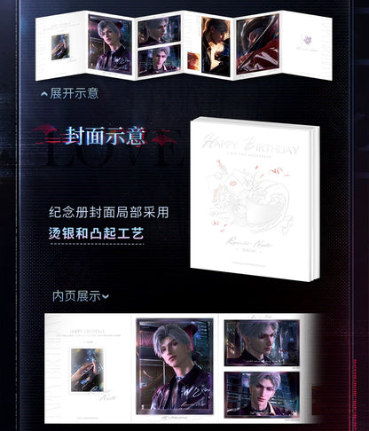 恋と深空 シン 2026バースデー 光と影の記念フォトブック