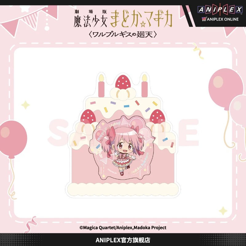 劇場版 魔法少女まどか☆マギカ 〈ワルプルギスの廻天〉 鹿目まどか バースデー アクリルブロック