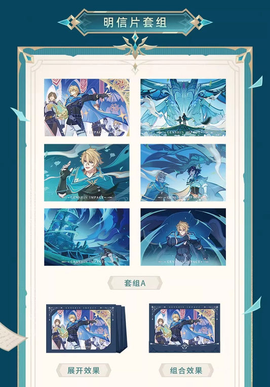 原神 「Another Prologue」シリーズ ポストカードセット Aタイプ