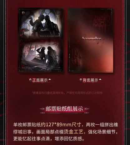 恋と深空 シン・銀翼の悪魔シリーズ フォトカード＆切手セット