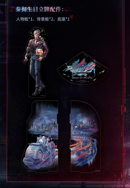 恋と深空 シン 2026バースデー アクリルスタンド