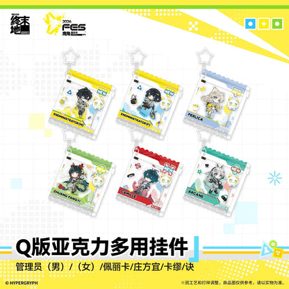 エンドフィールド カーニバル2026 デフォルメ マルチアクリルチャーム