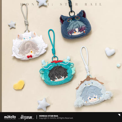 崩壊：スターレイル 男子寮デフォルメシリーズ ぬいぐるみポーチ