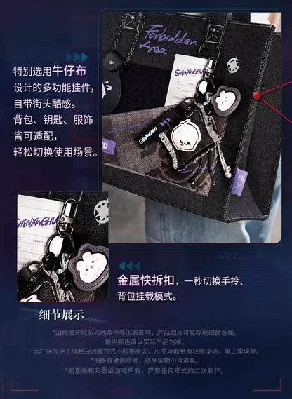 恋と深空 禁区追跡シリーズ 多機能チャーム