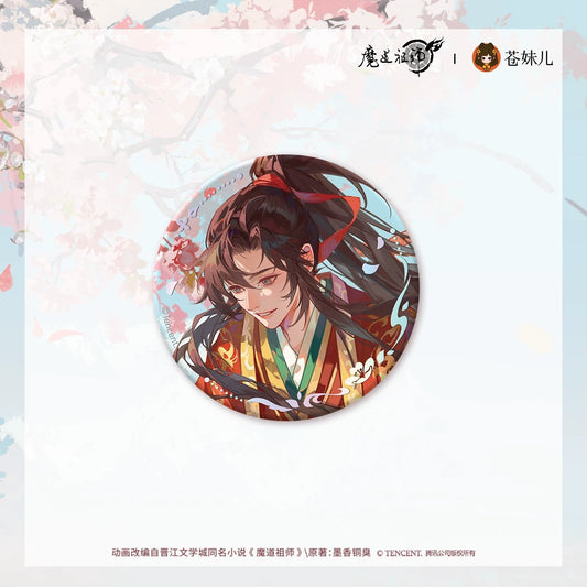 【蒼妹児】魔道祖師 桃風箋シリーズ 缶バッジ 魏無羨