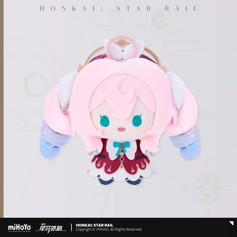 崩壊：スターレイル サイクロンシリーズ ぬいぐるみマスコット ヒアンシー