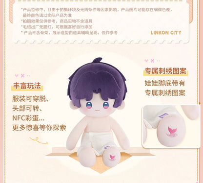 恋と深空 ふわふわパーティーシリーズ 40cm着せ替えぬいぐるみ